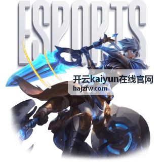 开云kaiyun在线官网专业方案审计与权限分层说明图